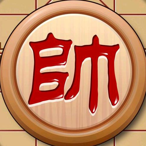 刘叔讲棋