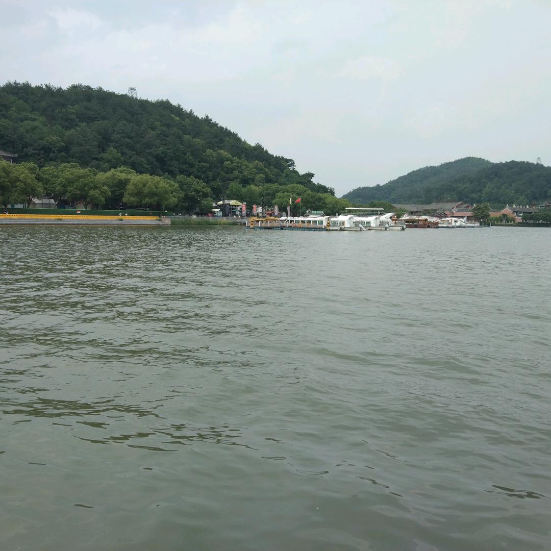 幸福到底