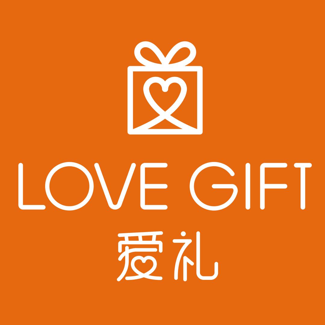 LOVEGIFT爱礼 9月9日教师节大促