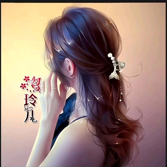💝💋余生只有你💋🌹