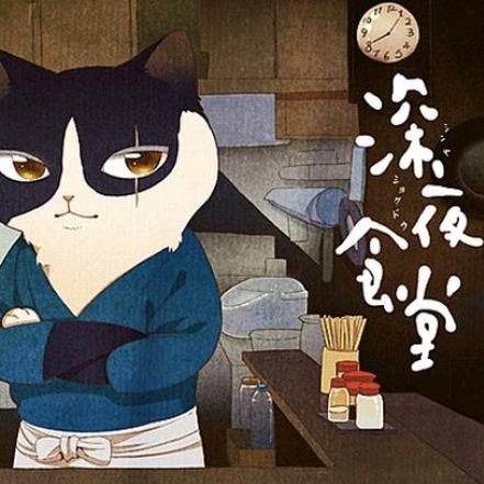时小四四四