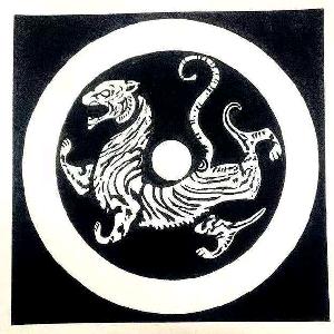 尺玉箫飞练