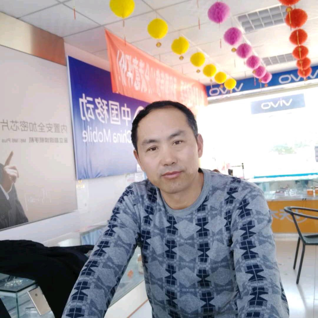 袁宏海电器