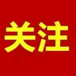 钱多多@¥¥…