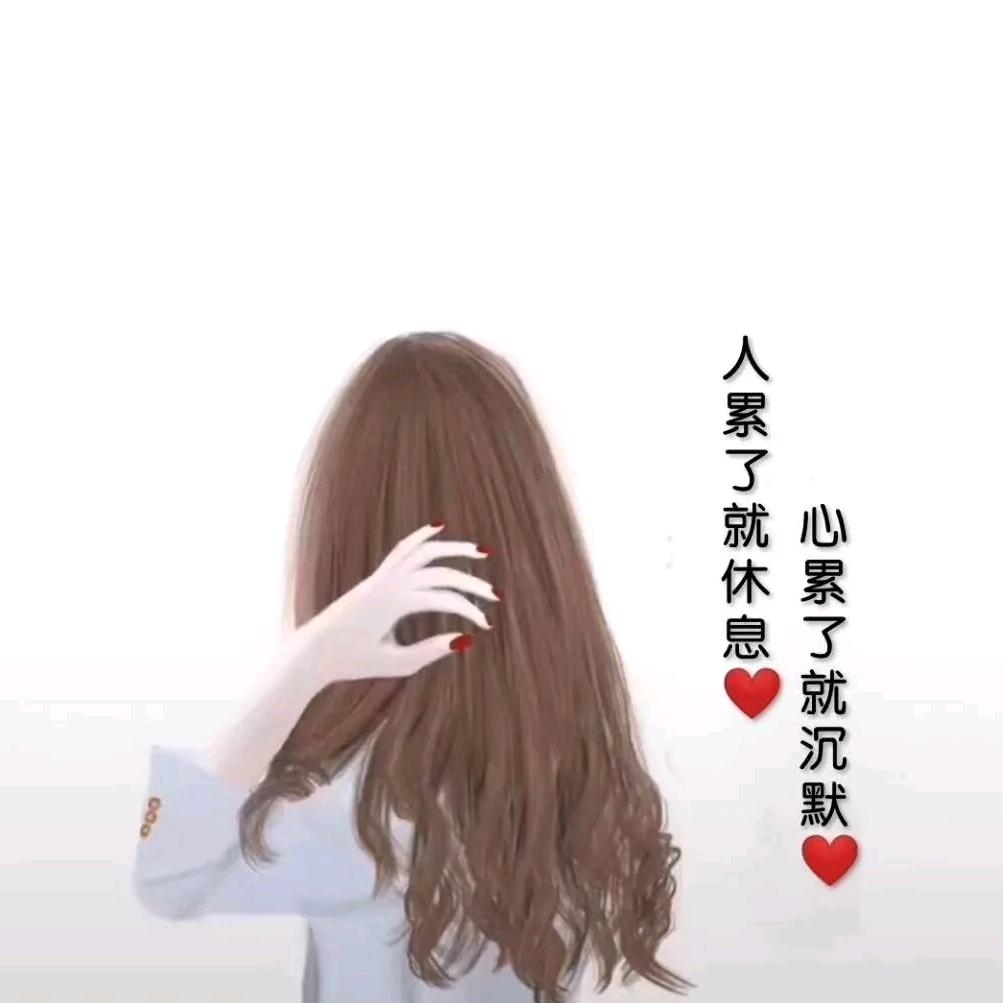 ノ🍃♡遇🌷见ノ♡💕