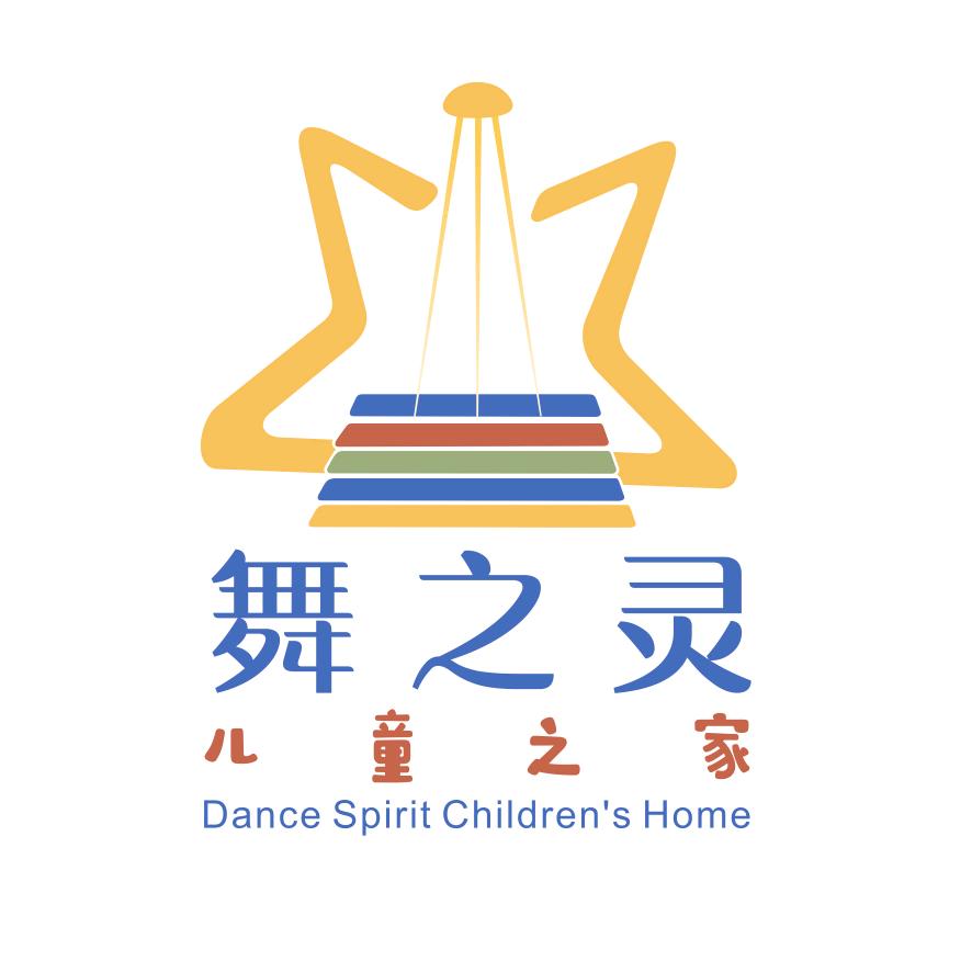 舞之灵儿童之家托育早教中心