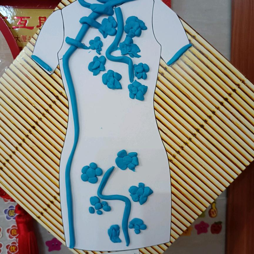 开心菜