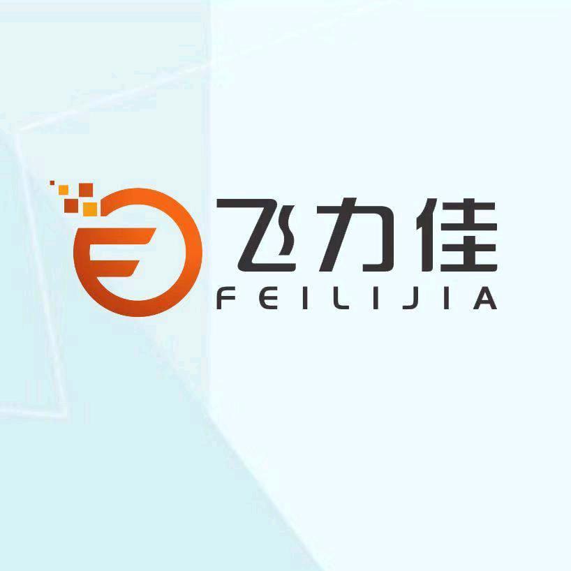 飞力佳工厂直营店