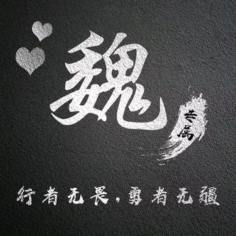 沁灬天下