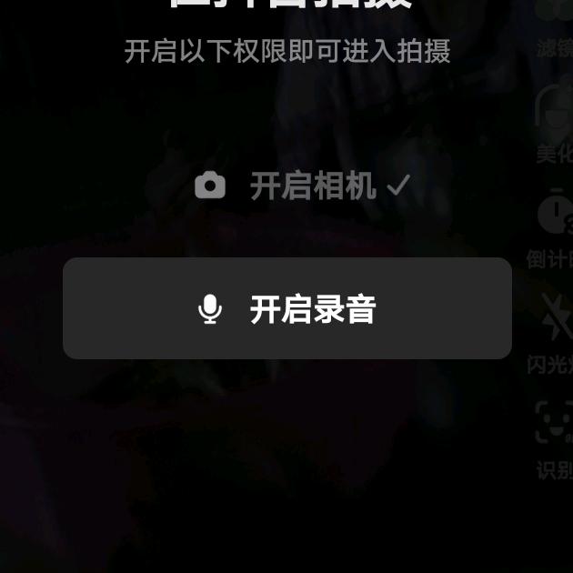 用户9917204133569快东一生