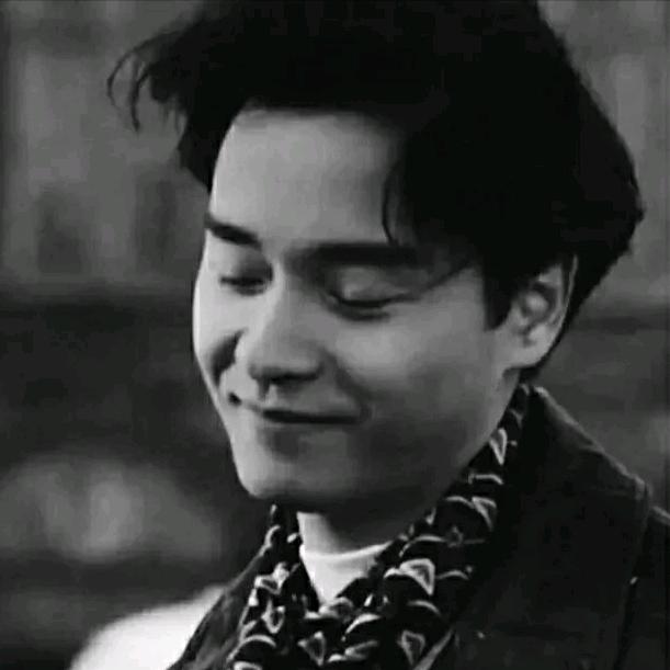 浪子呀