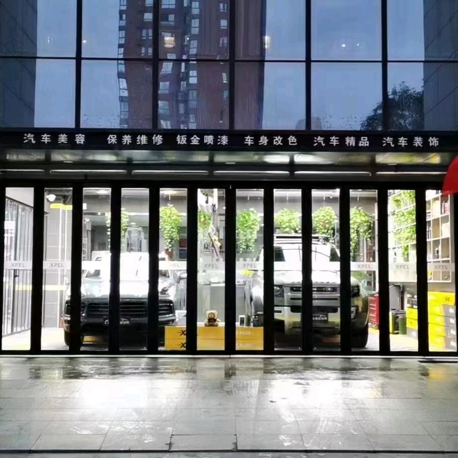 西安汇众鑫