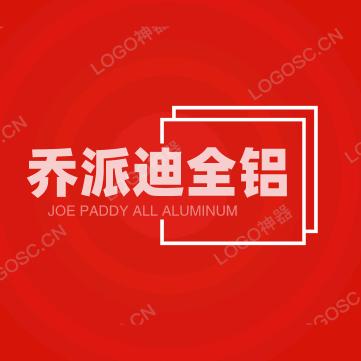 🍎河津乔派迪全铝洗衣柜