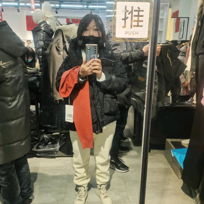 心如直水