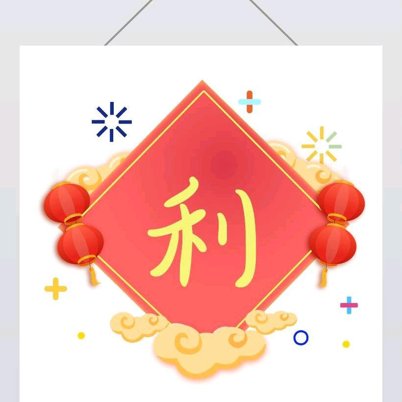 七秒の記憶᭄