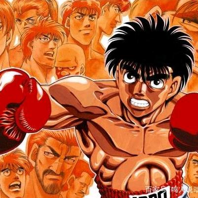 阿克boxing