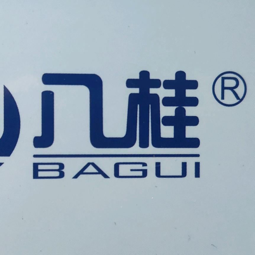 八桂管道-黄增宁