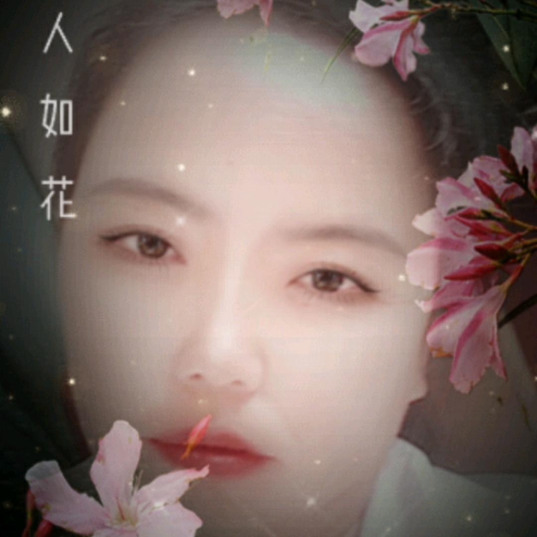 平步青云