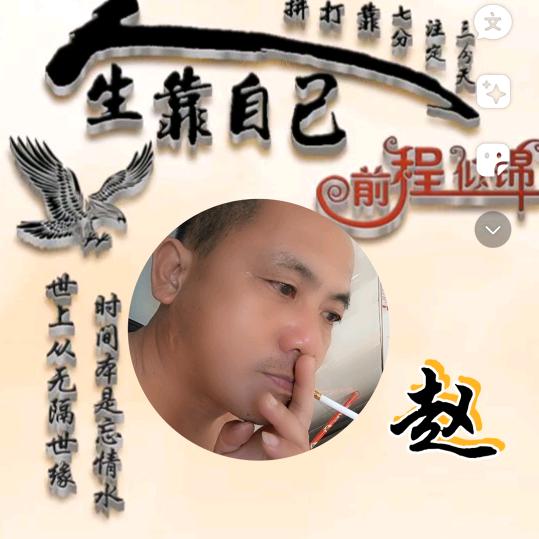 感悟