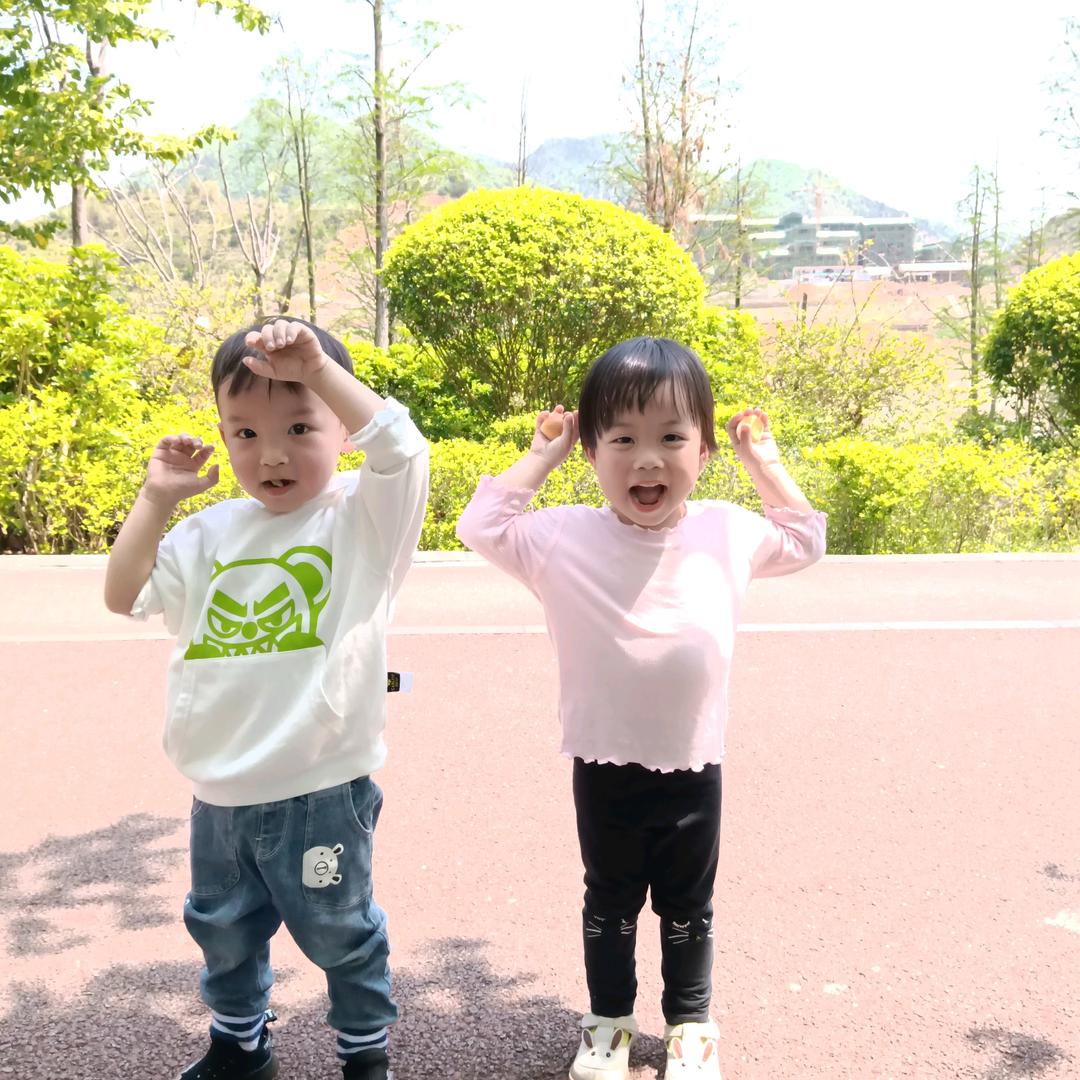 花园路