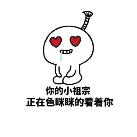 小w