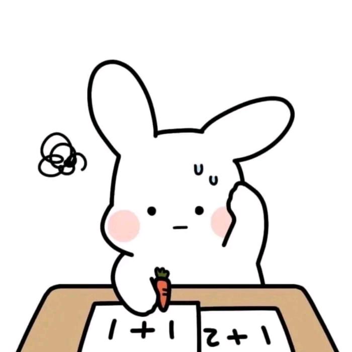 小杨不张扬（就业版）