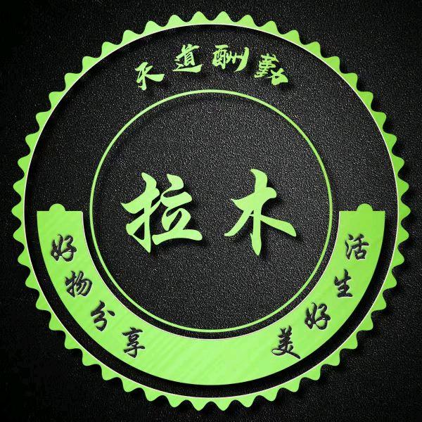 小白兔