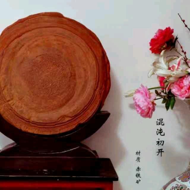 汪惠兰