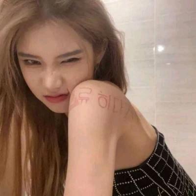 富贵李老板(人生目标🦋)