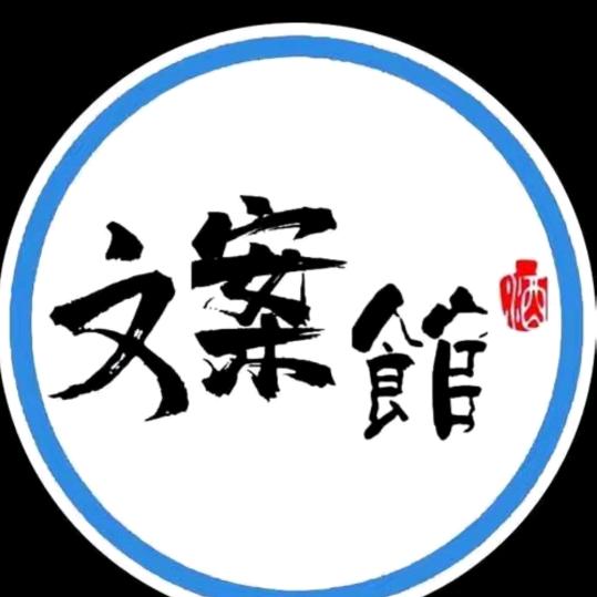李娅娅