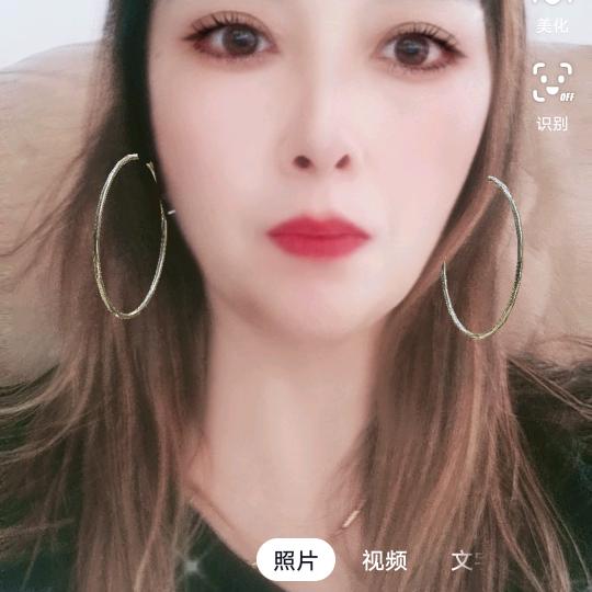 贝贝《主播》》