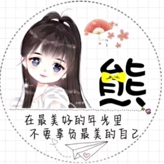 宁心如水