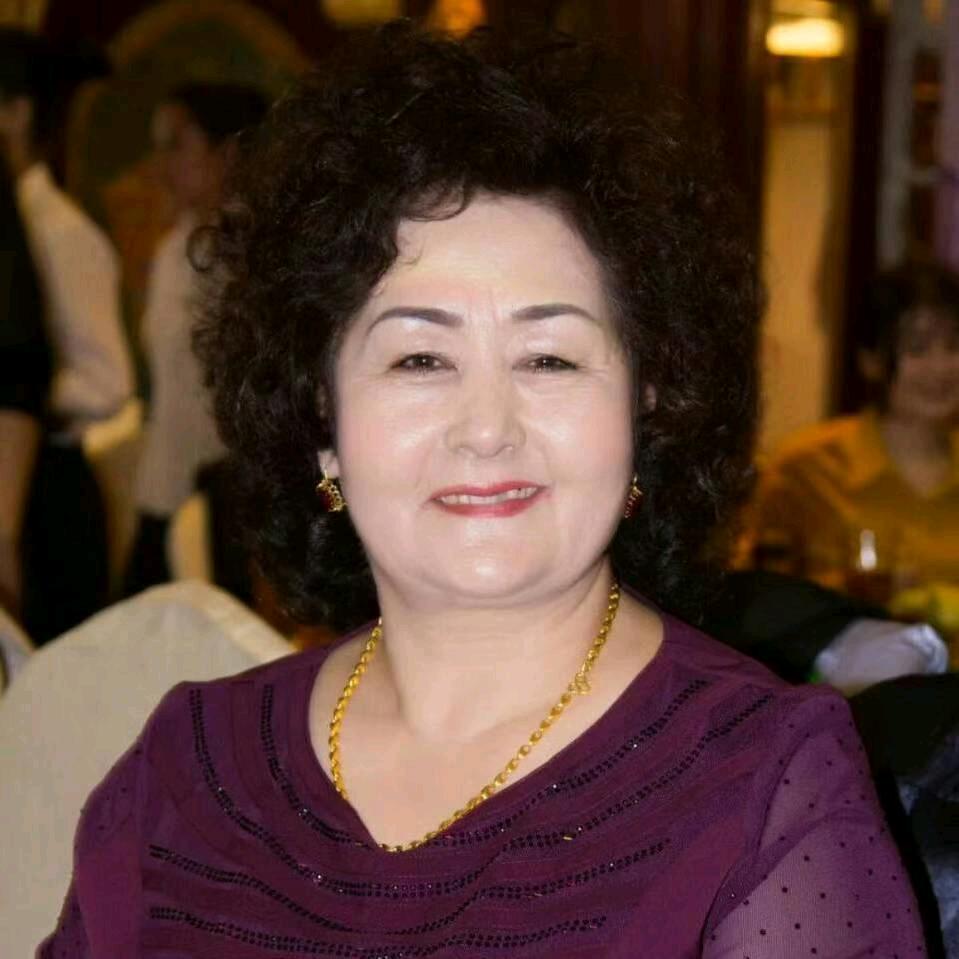 bahargul