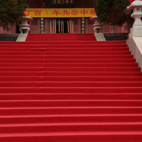 日月