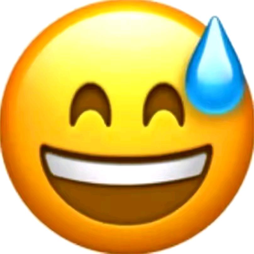 一字王