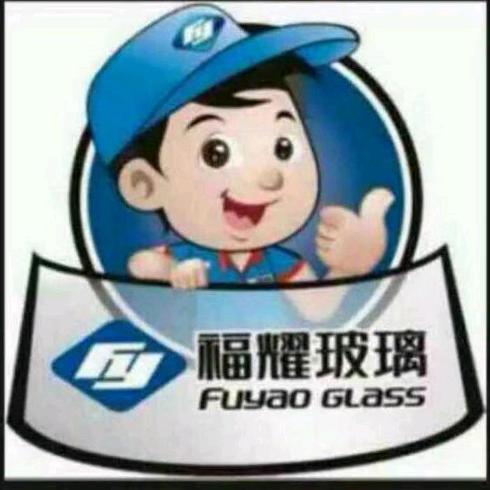 福耀汽车玻璃(唐丰路店)
