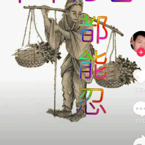 huangshanlvy