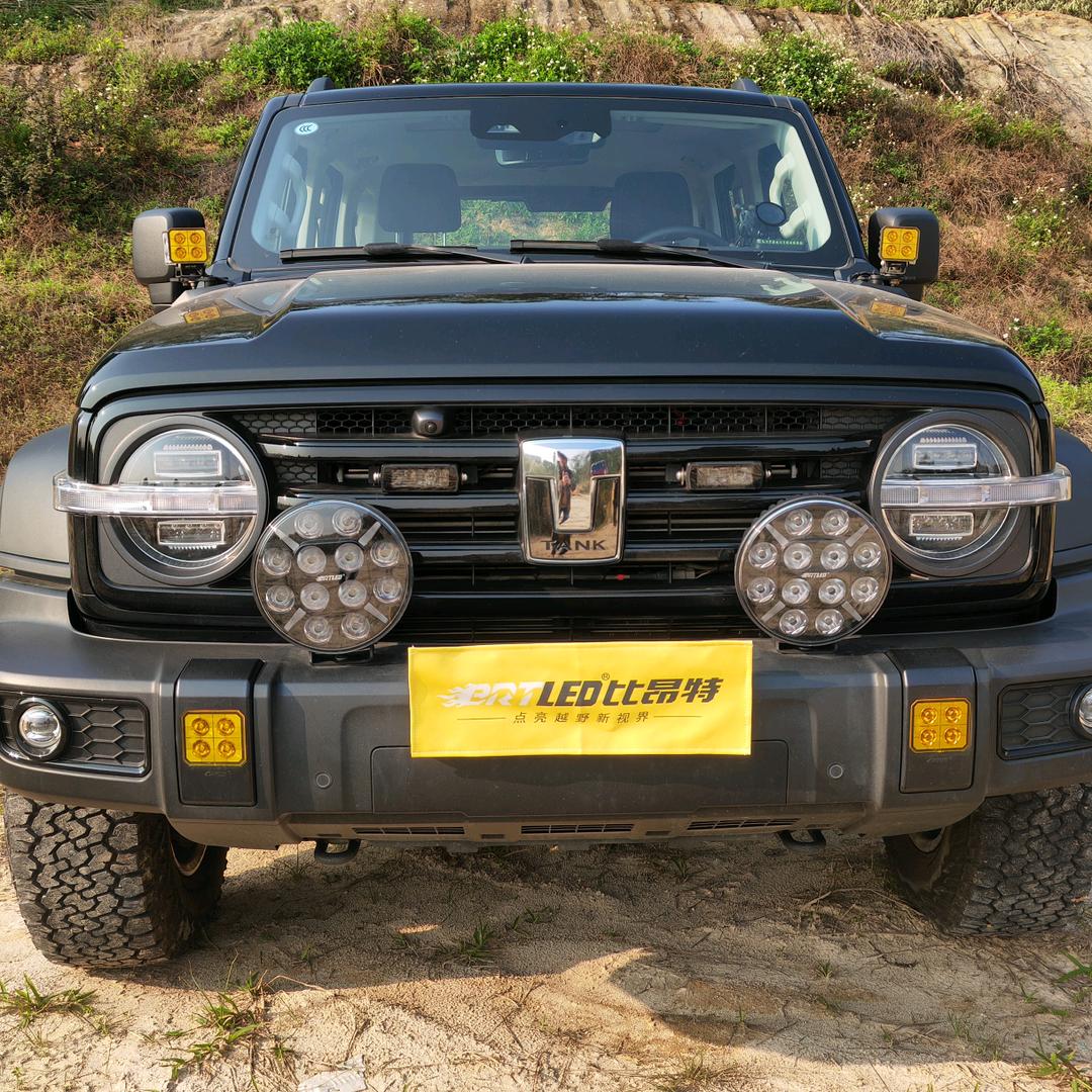 湖南畅野—大野峰