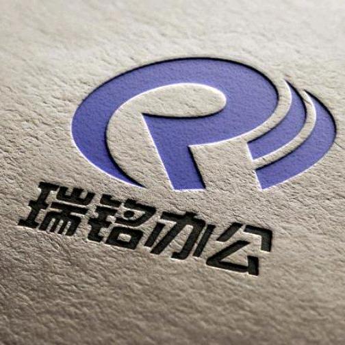 硒鼓厂家～王月