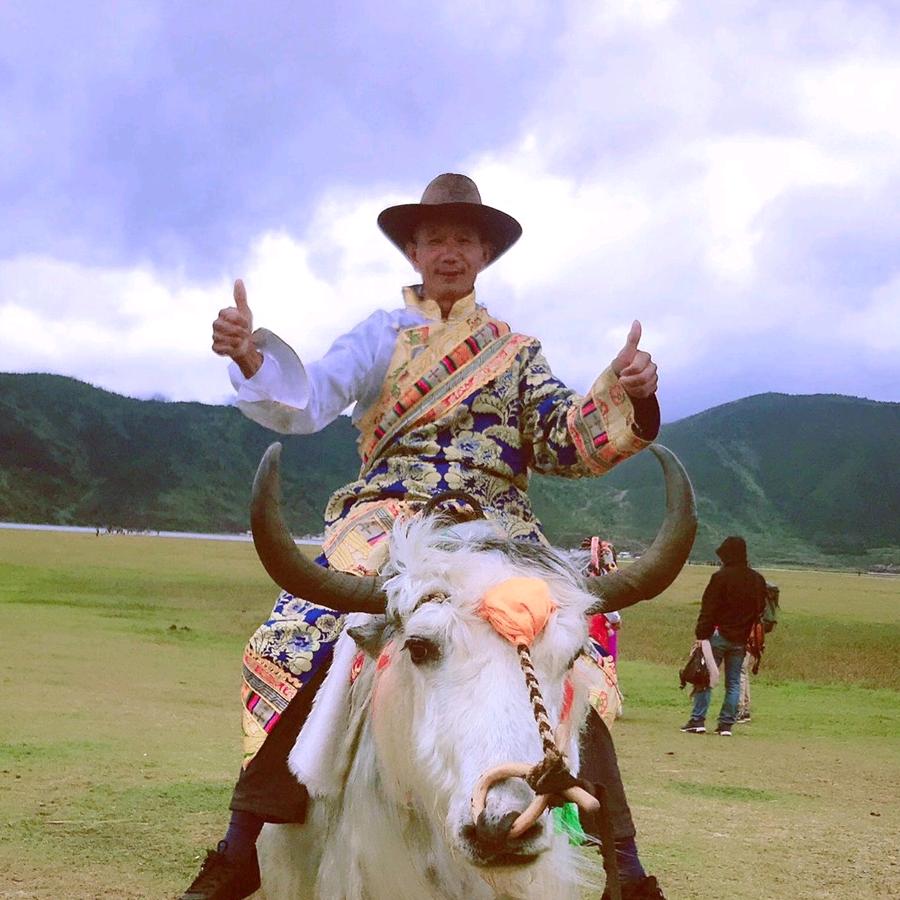 青山 绿水