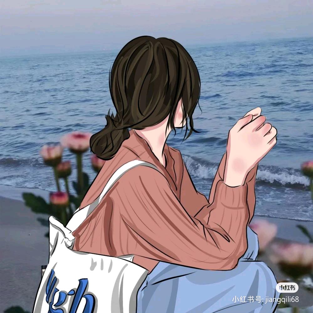 微笑苦涩