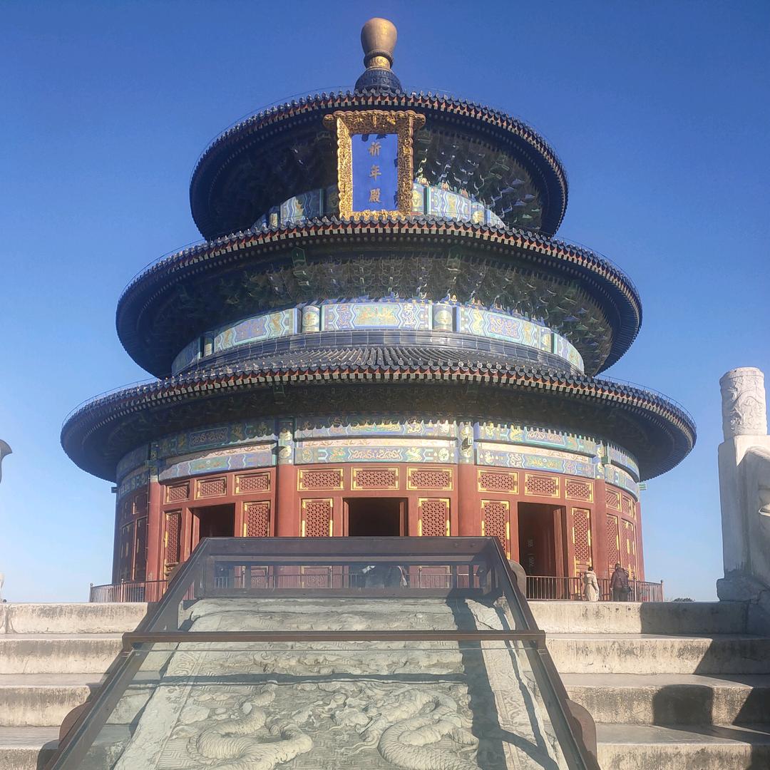 吉祥老大。