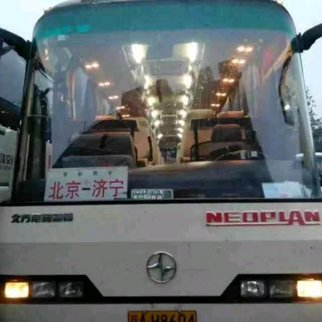 北京高客