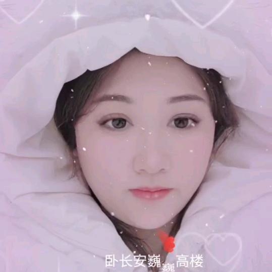 独立