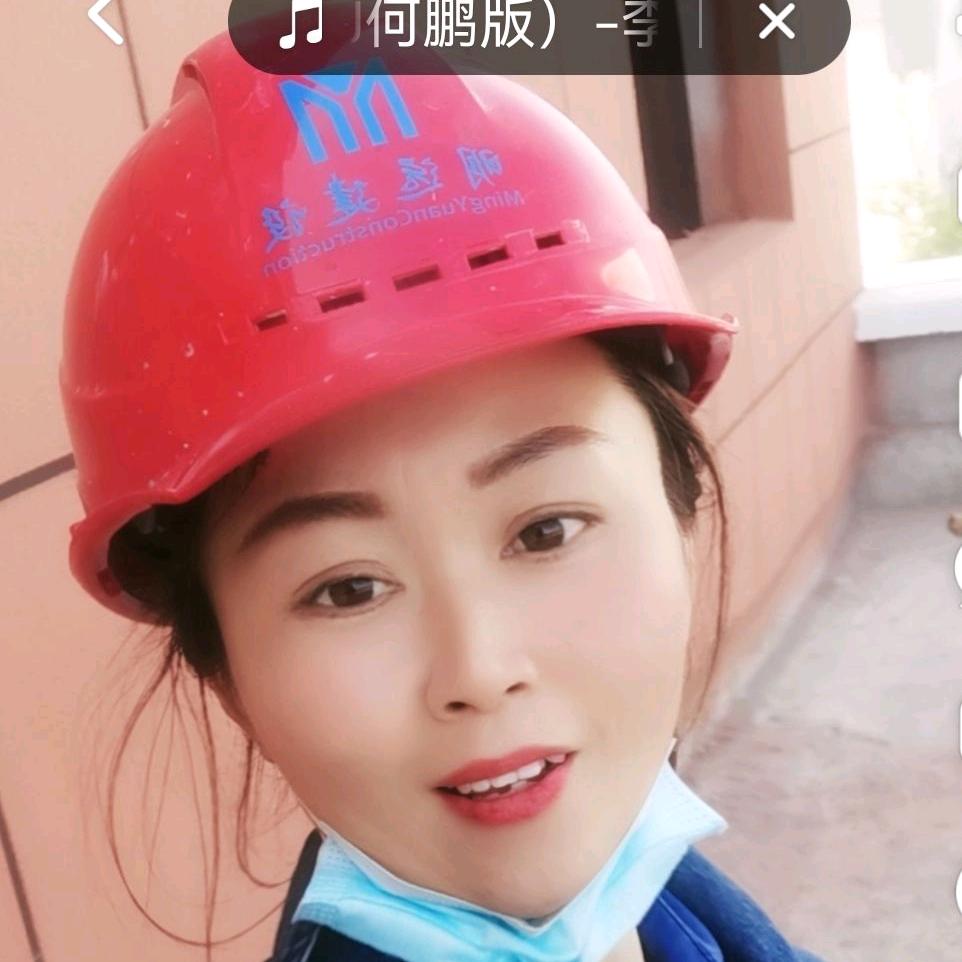 防水虎牙姐