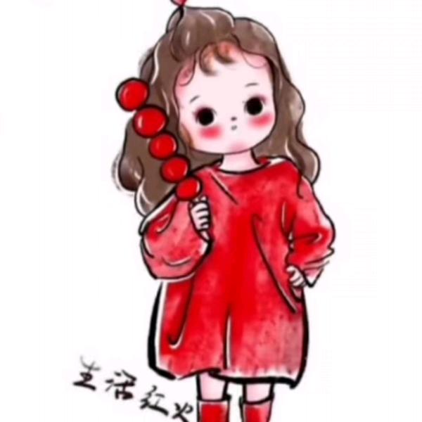 渣渣