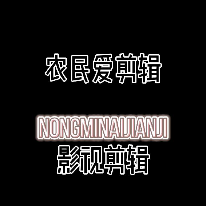 🌴義🌴
