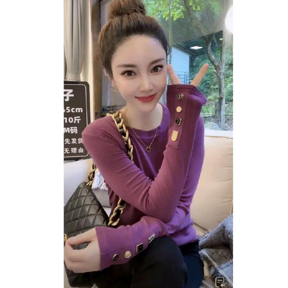 **含744