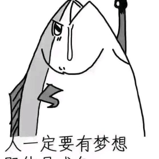 熊猫大G（中单怕死流塞恩）@抖音