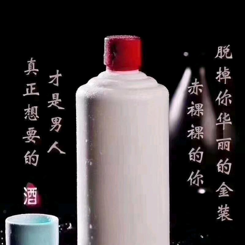 半成烟沙々忆空城